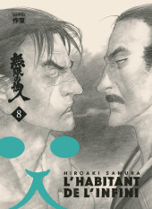L'habitant de l'infini - Tome INT08