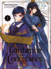 La gardienne des concubines -1- Tome 1