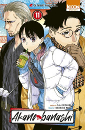 Akane-banashi -11- Tome 11