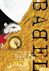 Babel The New Hakkenden -7- Tome 7