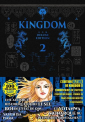 Kingdom (Deluxe Edition) -2- Volume 2