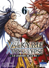 Valkyrie Apocalypse - La Légende de Lü Bu -6- Tome 6