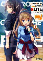 Classroom of the Elite -8- Tome 8