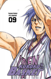 Kuroko's Basket (Dunk Edition) -9- Tome 09