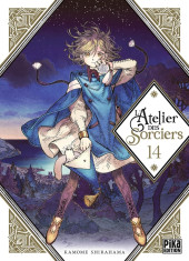 L'atelier des sorciers -14- Tome 14