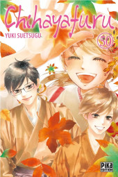 Chihayafuru -50- Tome 50