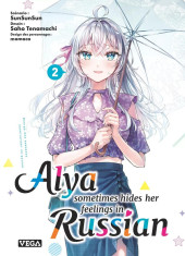 Alya sometimes hides her feelings in russian -2- Tome 2