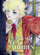 Le poème du vent et des arbres -12025- Tome 1