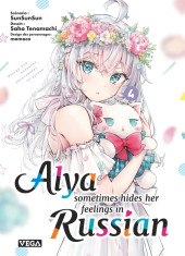 Alya sometimes hides her feelings in russian -4- Tome 4