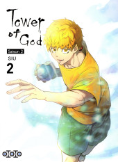 Tower of God - Saison 2 -2- Tome 2