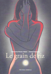 Le grain de riz