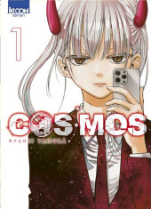 COSMOS (Ryûhei Tamura) -1- Tome 1