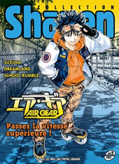 Shõnen collection -29- Vol. 9 - 2005