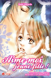 Aime-moi jeune fille !