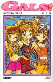 Gals! -6- Tome 6