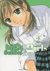 High school girls -2- Tome 2