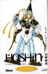 Hoshin -3a- La dialectique des visionnaires