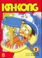 Ka-Kong -2- Tome 2