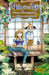 Muhyo et Rôjî, Bureau d'investigation des affaires paranormales -10- Tome 10