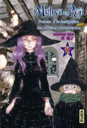 Muhyo et Rôjî, Bureau d'investigation des affaires paranormales -4- Tome 4