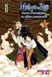 Muhyo et Rôjî, Bureau d'investigation des affaires paranormales -5- Tome 5
