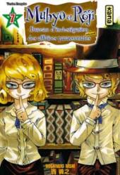 Muhyo et Rôjî, Bureau d'investigation des affaires paranormales -7- Tome 7