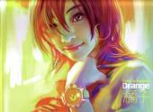 Orange (Benjamin) -TL- Orange