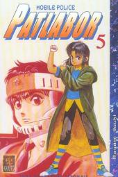 Patlabor (Mobile Police) -5- Tome 5