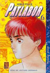 Patlabor (Mobile Police) -6- Tome 6