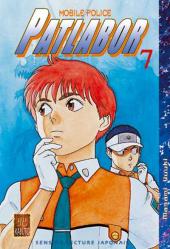 Patlabor (Mobile Police) -7- Tome 7
