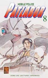 Patlabor (Mobile Police) -8- Tome 8