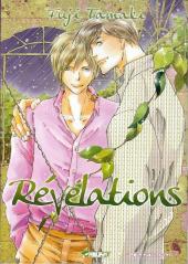 Révélations (Tamaki) - Révélations