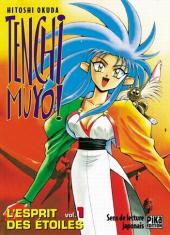 Tenchi Muyo - L'esprit des étoiles -1- Tome 1
