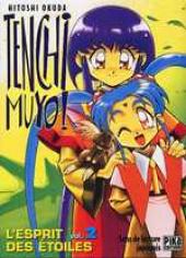 Tenchi Muyo - L'esprit des étoiles -2- Tome 2