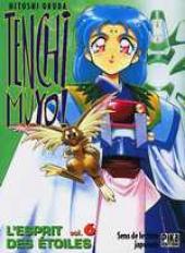 Tenchi Muyo - L'esprit des étoiles -6- Tome 6