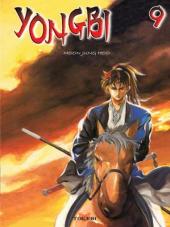 Yongbi -9- Tome 9