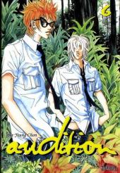 Audition -6- Tome 6