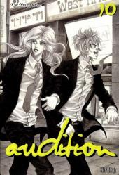 Audition -10- Tome 10