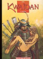 Kwaïdan -2TL- Setsuko