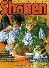 Shõnen collection -8- Vol. 8 - 2003