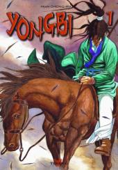 Yongbi -1- Tome 1