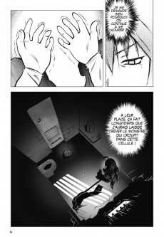 Extrait de Élément R -1- Tome 1