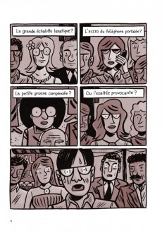 Extrait de Rewind