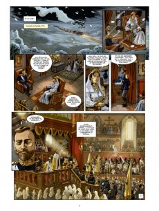 Extrait de Codex Sinaïticus -3- YHWH, la révélation finale