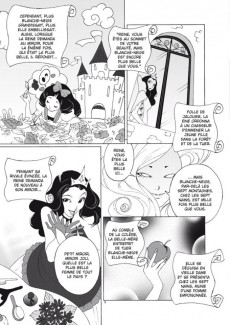 Extrait de Sara et les contes perdus -1- Tome 1