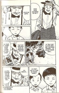 Extrait de 20th Century Boys -16- Tome 16