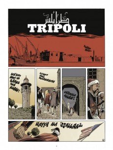 Extrait de Tripoli