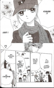 Extrait de Beauty Pop -5- Tome 5
