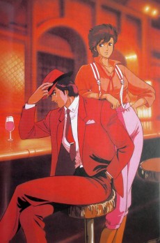 Extrait de City Hunter (en japonais) -HS02- TV Animation Perfect Mook !!