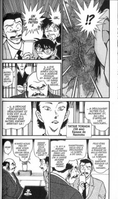 Extrait de Détective Conan -59- Tome 59